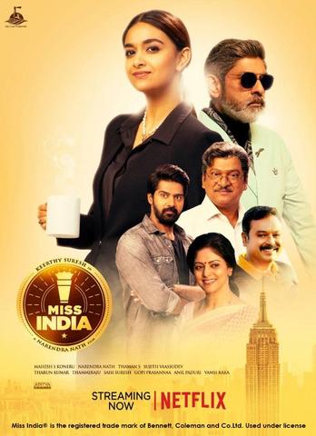 Miss India 2020 Dual Audio Movie 480p HDRip x264 400MB ESubs