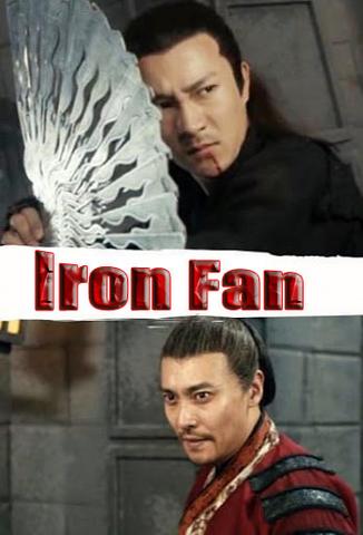 Iron Fan 2018 Dual Audio Hindi Movie 480p WEB-DL x264 300MB