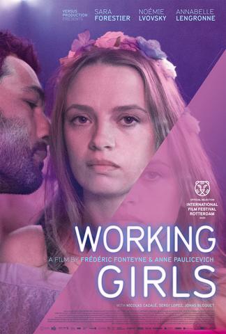 Working Girls 2020 Dual Audio Hindi Movie (Fan Dub) 480p WEB-DL x264 300MB