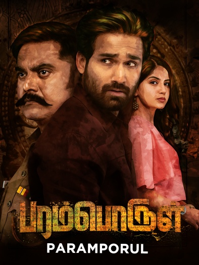 Paramporul (2023) Hindi ORG Dual Audio South Movie HDRip | 1080p | 720p | 480p | ESubs