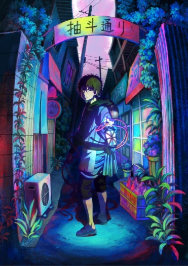 Dekin no Mogura The Earthbound Mole (2025) Hindi ORG S01E[01-12] Dual Audio Web Series HDRip | 1080p | 720p | 480p | ESubs