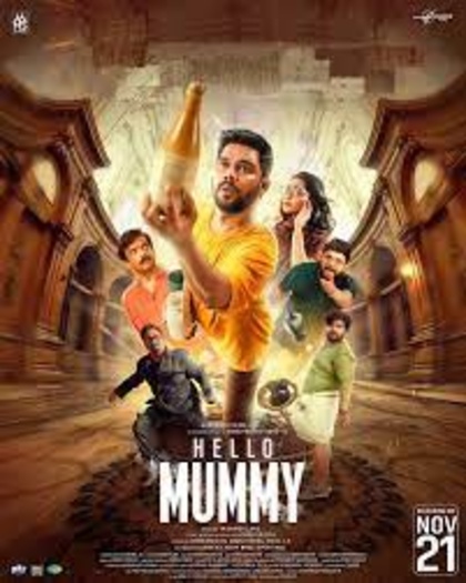 Hello Mummy (2024) Hindi ORG Dual Audio South Movie HDRip | 1080p | 720p | 480p | ESubs
