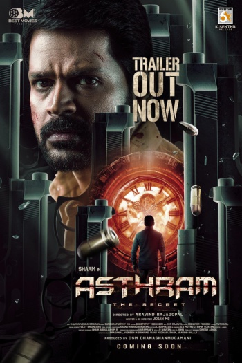 Asthram (2025) UNCUT Hindi Dual Audio South Movie HDRip | 1080p | 720p | 480p | ESubs