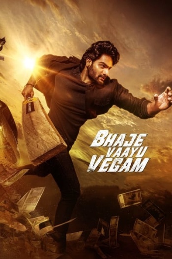 Bhaje Vaayu Vegam (2024) Hindi ORG Dual Audio South Movie HDRip | 1080p | 720p | 480p | ESubs