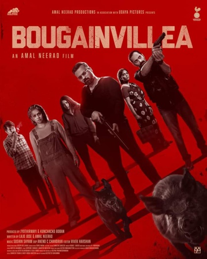 Bougainvillea (2024) Hindi Dual Audio South Movie HDRip | 1080p | 720p | 480p | ESubs