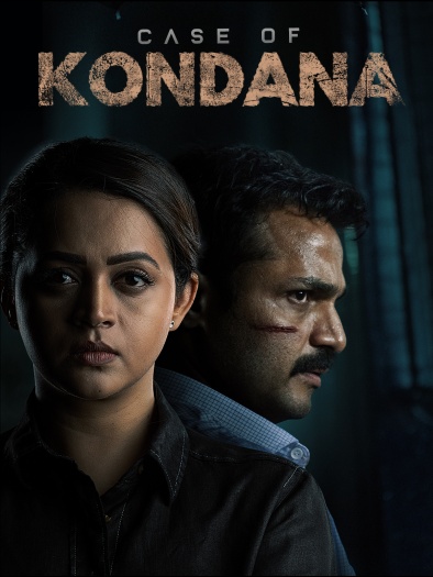 Case of Kondana (2024) Hindi Dual Audio South Movie HDRip | 1080p | 720p | 480p | ESubs