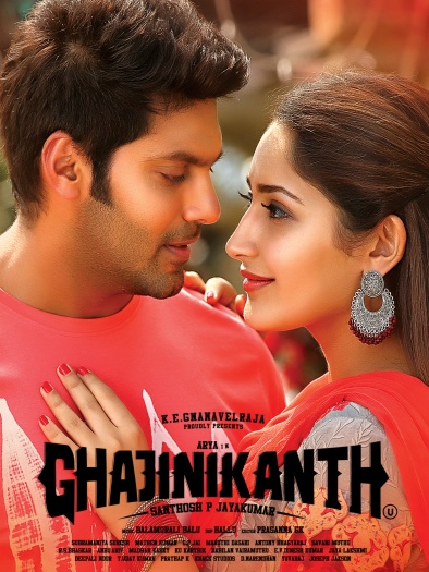 Ghajinikanth (2018) Hindi Dual Audio South Movie HDRip | 1080p | 720p | 480p | ESubs