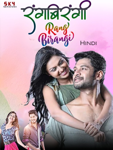 Rangbirangi (2018) Hindi ORG Dubbed Audio South Movie HDRip | 1080p | 720p | 480p | ESubs