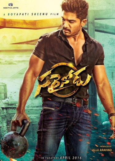 Sarrainodu (2016) Hindi ORG Dual Audio South Movie HDRip | 1080p | 720p | 480p | ESubs