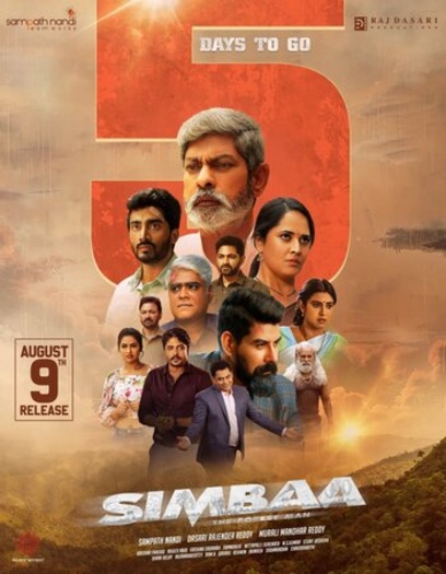 Simbaa (2024) Hindi Dual Audio South Movie HDRip | 1080p | 720p | 480p | ESubs