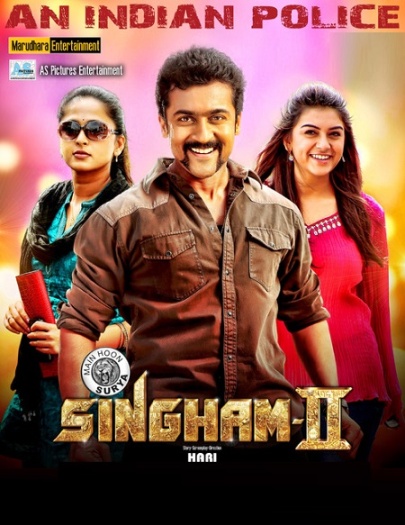 Singam 2 (2013)
