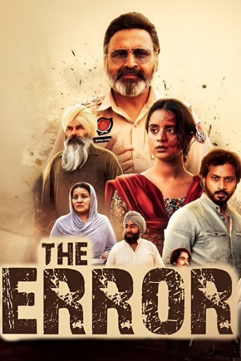 The Error (2025) Punjabi Full Movie HDRip | 1080p | 720p | 480p | ESubs