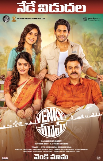 Venky Mama (2019) Hindi ORG Dual Audio South Movie BluRay | 1080p | 720p | 480p | ESubs