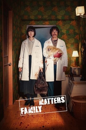Family Matters (2024) Hindi ORG S01E[01-06] Dual Audio Series HDRip | 1080p | 720p | 480p | ESubs