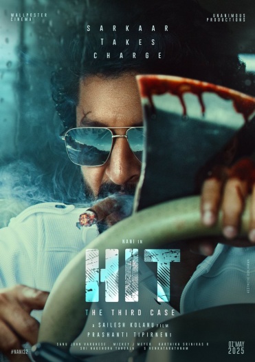 HIT- The 3rd Case