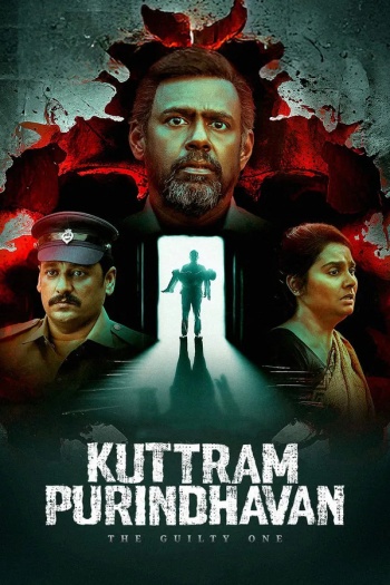Kuttram Purindhavan (2025) Hindi ORG S01E[01-07] Dual Audio Series HDRip | 720p | 480p | ESubs