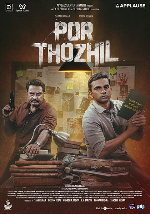 Por Thozhil (2023) Dual Audio Full Movie 1080p 720p 480p ESub