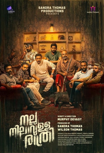 Nalla Nilavulla Rathri (2023) Hindi ORG Dual Audio South Movie HDRip | 1080p | 720p | 480p | ESubs