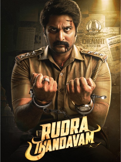 Rudra Thandavam (2021)