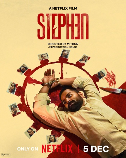 Stephen (2025) Hindi Dual Audio South Movie HDRip | 1080p | 720p | 480p | ESubs