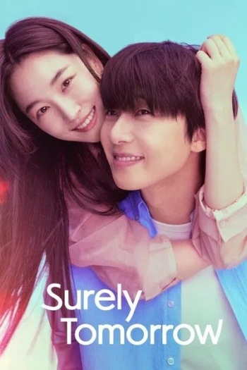 Surely Tomorrow (2025) Hindi ORG S01E03 Dual Audio Web Series HDRip | 1080p | 720p | 480p | ESubs