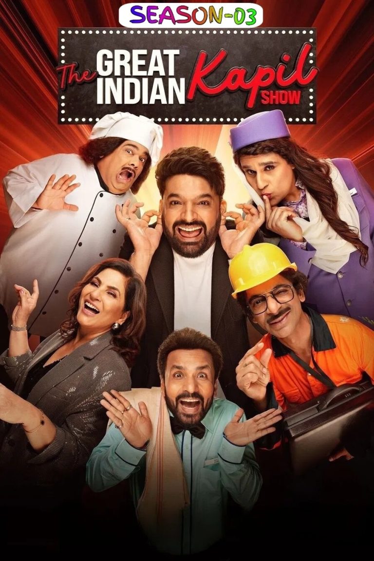 The Great Indian Kapil Show S03 (2025) Hindi Web Series HEVC ESub { Episode -10}