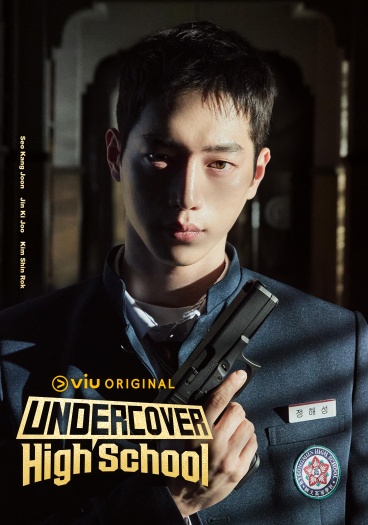 Undercover High School (2025) Hindi S01E06 Dual Audio Series HDRip | 1080p | 720p | 480p | ESubs