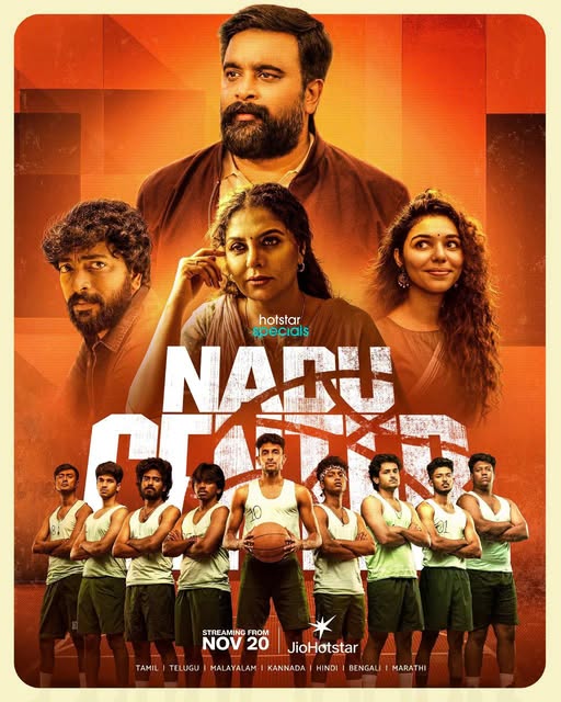 Nadu Center (2025) S01E16-17 Dual Audio [Bengali ORG-Hindi] Hotstar WEB-DL H264 AAC 1080p 720p 480p ESub