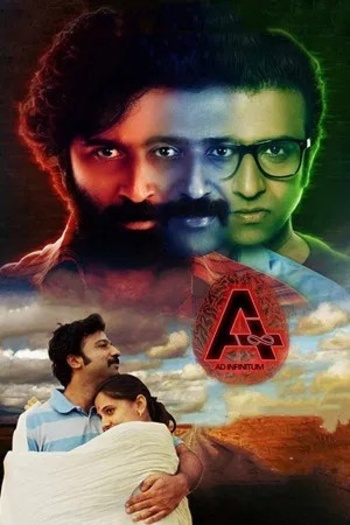 A Ad Infinitum (2021) Hindi ORG Dual Audio South Movie HDRip | 1080p | 720p | 480p | ESubs