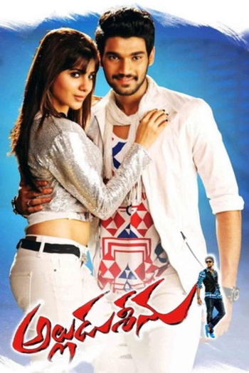 Alludu Seenu (2014) Hindi ORG Dual Audio South Movie HDRip | 1080p | 720p | 480p | ESubs