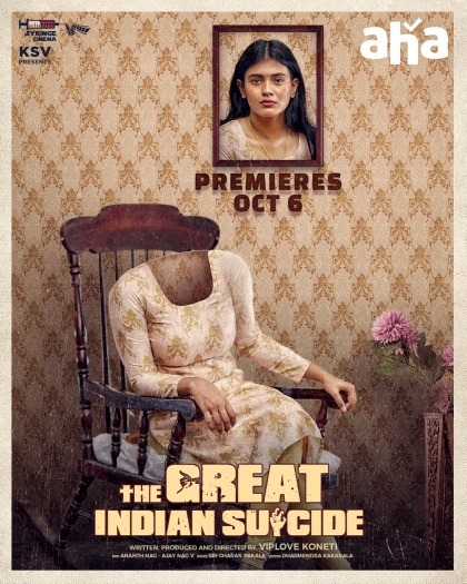The Great Indian Suicide (2023) Hindi ORG Dual Audio South Movie HDRip | 1080p | 720p | 480p | ESubs