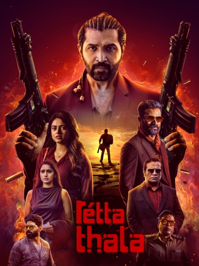 Retta Thala (2025) Hindi ORG Dual Audio South Movie HDRip | 1080p | 720p | 480p | ESubs