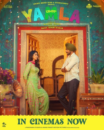 Yamla (2025) Punjabi ORG Movie HDRip | 1080p | 720p | 480p | ESubs