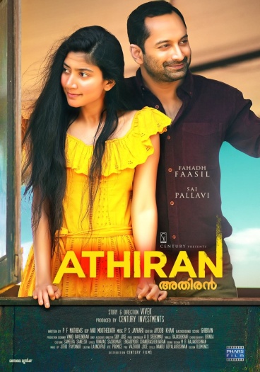 Athiran (2019) UNCUT Hindi ORG Dual Audio South Movie HDRip | 1080p | 720p | 480p | ESubs