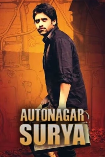Autonagar Surya (2014) Hindi ORG Dual Audio South Movie HDRip | 1080p | 720p | 480p | ESubs