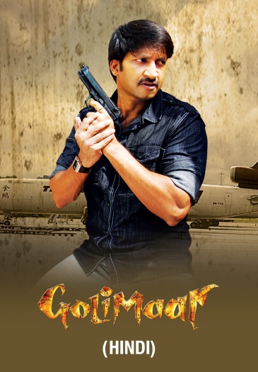 Golimaar (2010) Hindi ORG Dual Audio South Movie HDRip | 1080p | 720p | 480p | ESubs