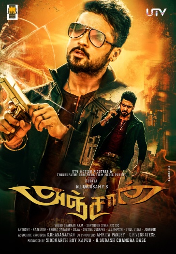 Khatarnak Khiladi 2 (Anjaan) (2014) Hindi ORG Dual Audio South Movie HDRip | 1080p | 720p | 480p | ESubs