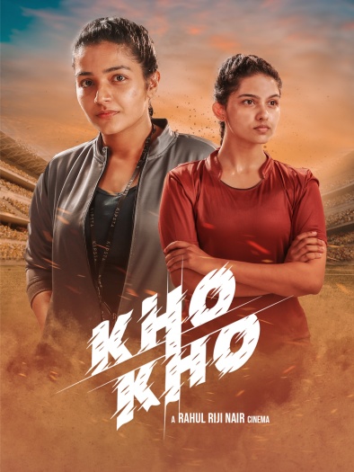 Kho Kho (2021) Hindi ORG Dual Audio South Movie HDRip | 1080p | 720p | 480p | ESubs