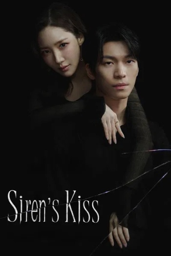 Siren’s Kiss (2026) Hindi ORG S01E05 Dual Audio Series HDRip | 1080p | 720p | 480p | ESubs