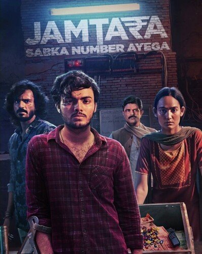  Jamtara Sabka Number Ayega S01 2020 Hindi DD 5.1 NF Web Series WEB-DL